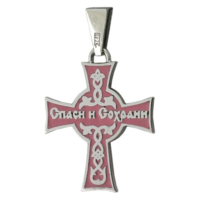 �������� � ������������, �����, �����, ������ 585